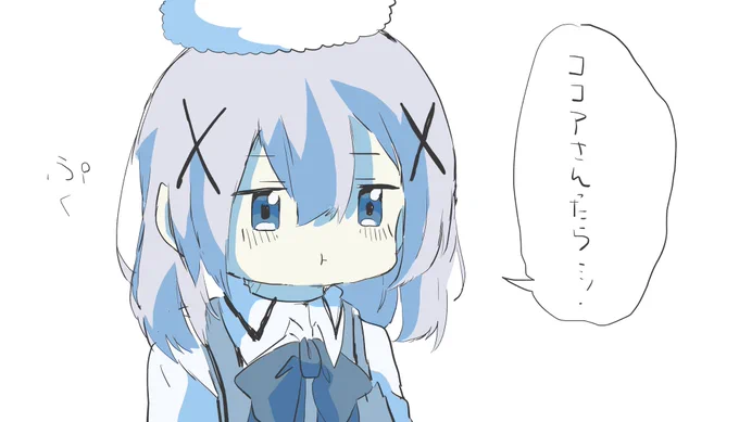 今日描いたチノちゃん可愛すぎません?????? 