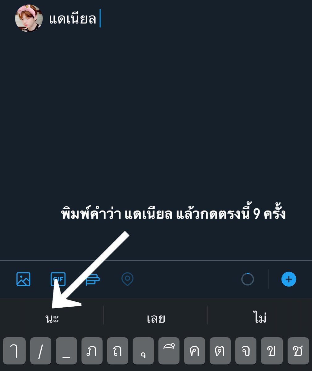 ㄷㄴㄹㅈ⋆˚𝜗𝜚˚⋆ tweet media