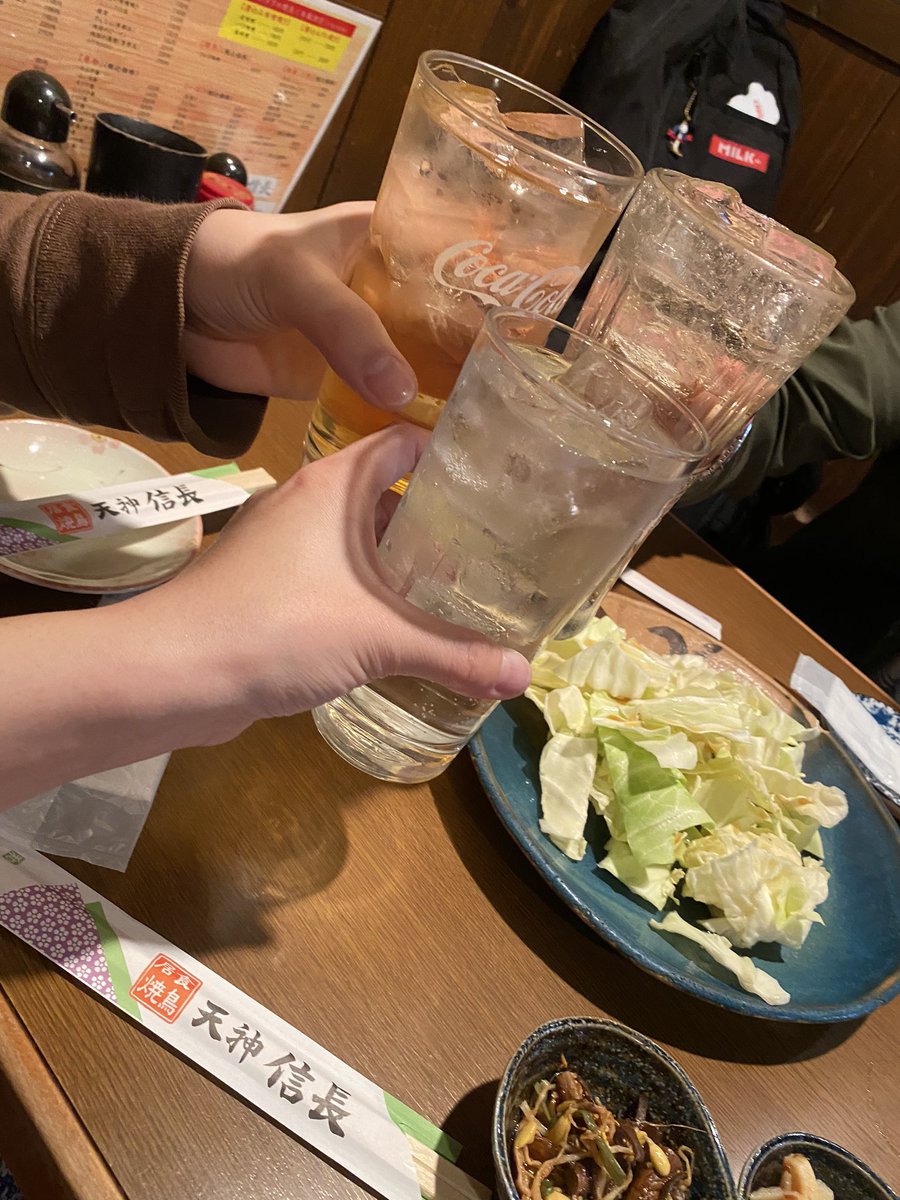 天神信長