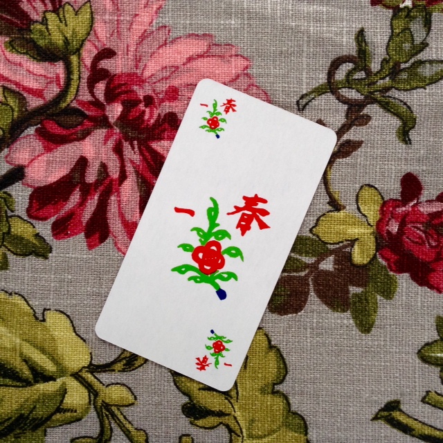 FreyaIngva's tweet photo. You are to #enjoy a personal #success today or, if not here yet, very soon. A #propitious #time to start something on the side, as you were thinking of for a while
#Success #MahJong #game #China #chineseoracle #Chinese #oracle #diviner #dowser #divining #dowsing https://t.co/WdQivSkHgm