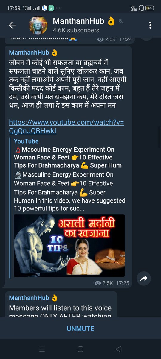 DunaRabindra's tweet photo. #ManthanHub#Bramacharya is a great channel in YouTube.All the content of channel is experimental &amp; truth.This #ManthanHub channel teach us how to live a life in peaceful &amp; happiness life. https://t.co/MxPir2bhXb
