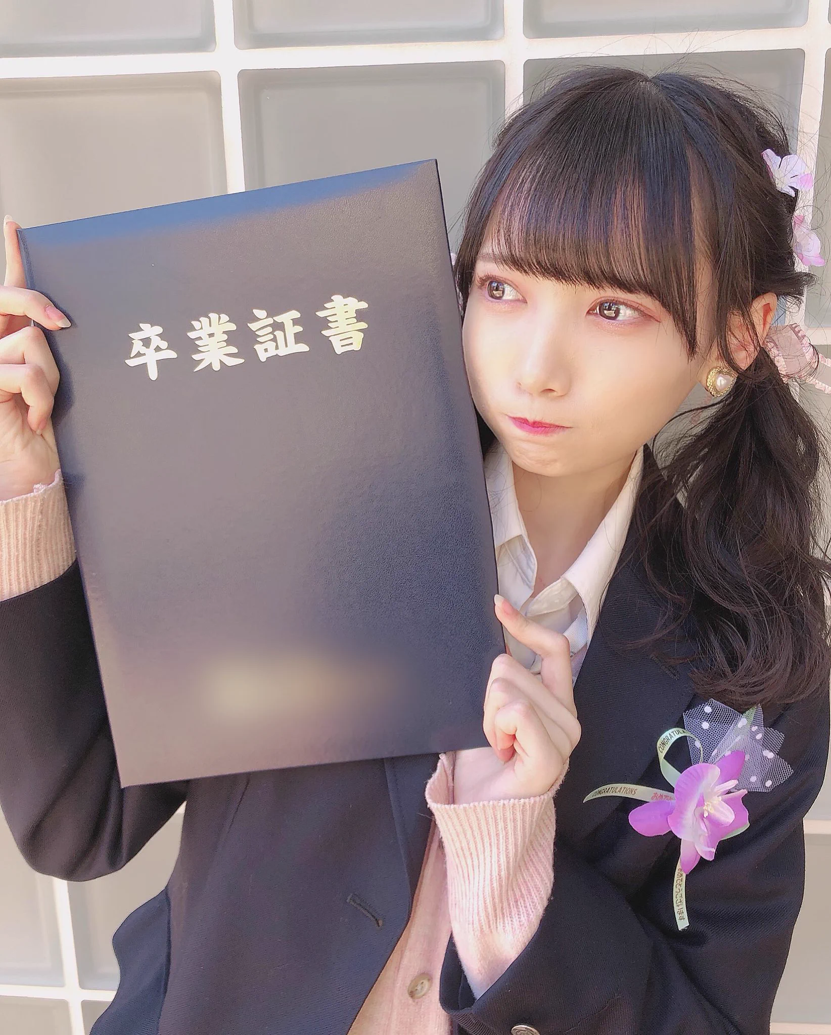 鈴木 瞳美 on X: 