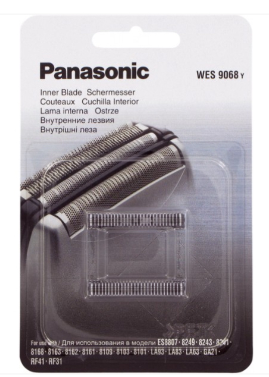 Genuine Panasonic Replacement Cutter Blades ow.ly/EXKw30qpWQx