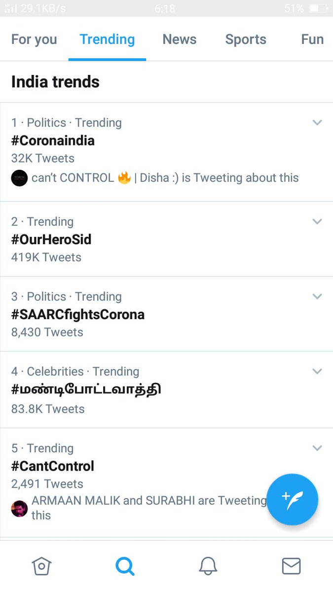 Ananya__Jaiswal's tweet image. Look what os trending?

#CantControl