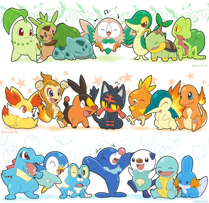 #自分のPixivブクマTOP3をあげる 1,2位 まとめ 3位 GIF でした。全部ポケモン 