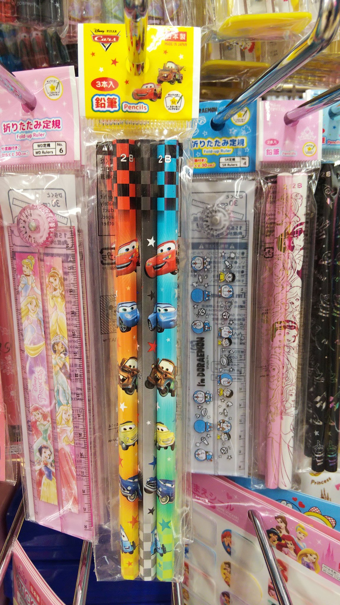Twitter 上的 カーズ情報 百均カーズ ダイソー 鉛筆周り編 T Co Ppsjcyedw1 Twitter