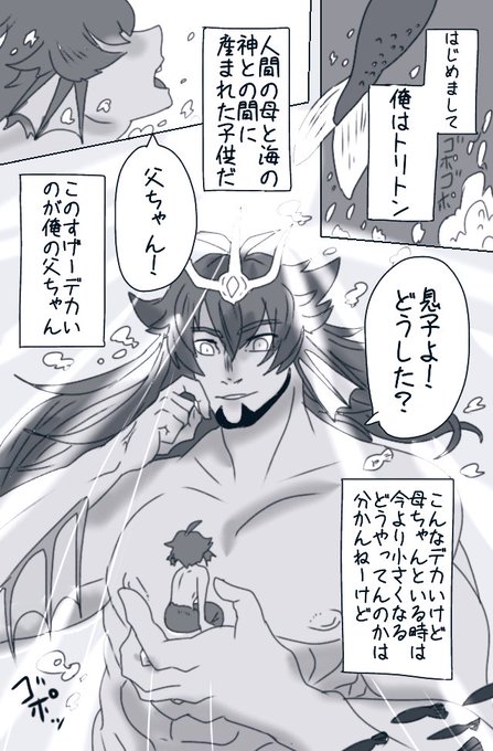 Liste Des Tweetsまひる A Donne Le Hash ポケモン剣盾 1 Whotwi Analyse Graphique Twitter Liste Des Tweetsまひる A Donne Le Hash ポケモン剣盾 1 Whotwi Analyse Graphique Twitter