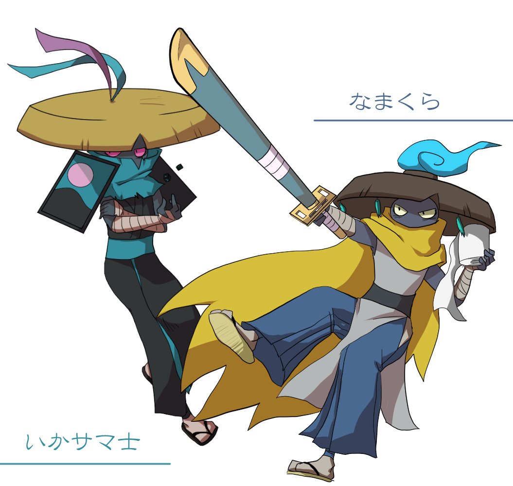 そらすけ Auf Twitter ブシズ良いよね