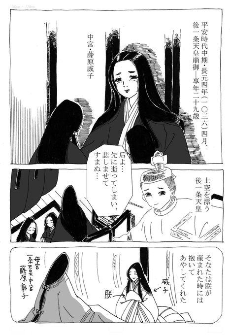 葉つき みかんさん の人気ツイート 1 Whotwi グラフィカルtwitter分析