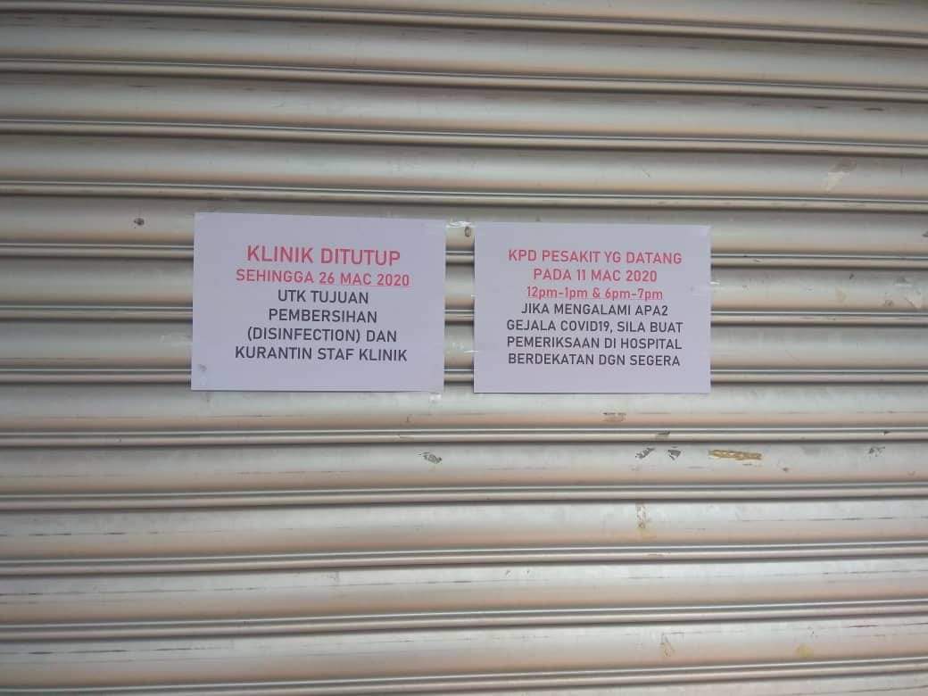 Lona Sado On Twitter Seksyen 3 Bandar Baru Bangi Daa Ada Sorang Positive Covid 19 Stay Safe Everyone Klinik Dr Suraya Seksyen 3 Bandar Baru Bangi Https T Co Jppsy7cykp