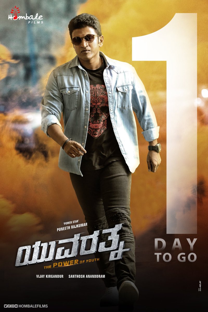 SanthoshAnand15's tweet photo. Make the way for “The Youth Icon” @PuneethRajkumar @MusicThaman @Dhananjayaka @hombalefilms @VKiragandur @Karthik1423 https://t.co/xt2GsG6PVE