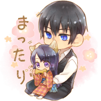 おかえりなさいのtwitterイラスト検索結果 古い順