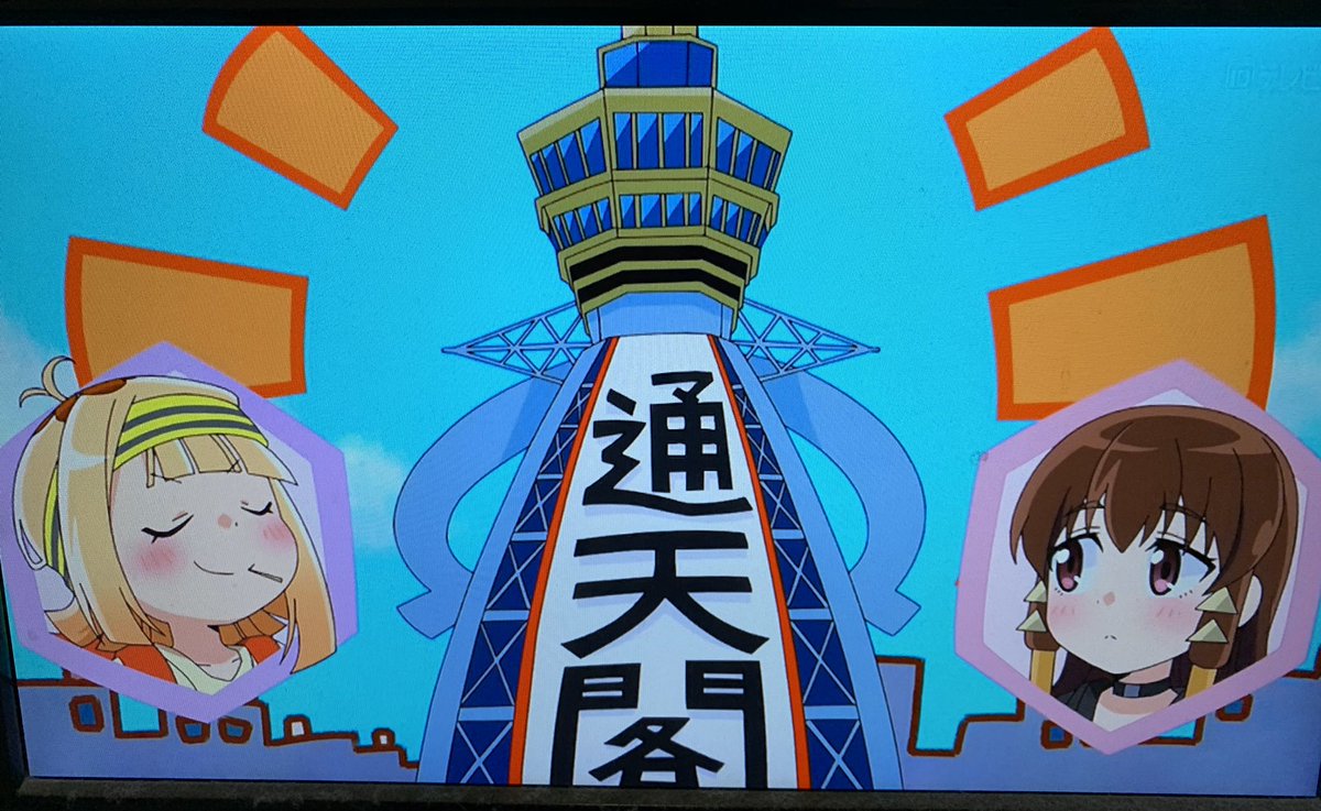 ガン 街の大きさの話ですが 大阪 名古屋は分かりますが 京都 名古屋ですよね 名古屋は観光する所少ないですが 大阪人だからと言って毎日タコ焼き食べるわけではない 三重は名古屋弁 標準語 関西弁で分かれる 岐阜ってどこ 横浜 東京 すごい事