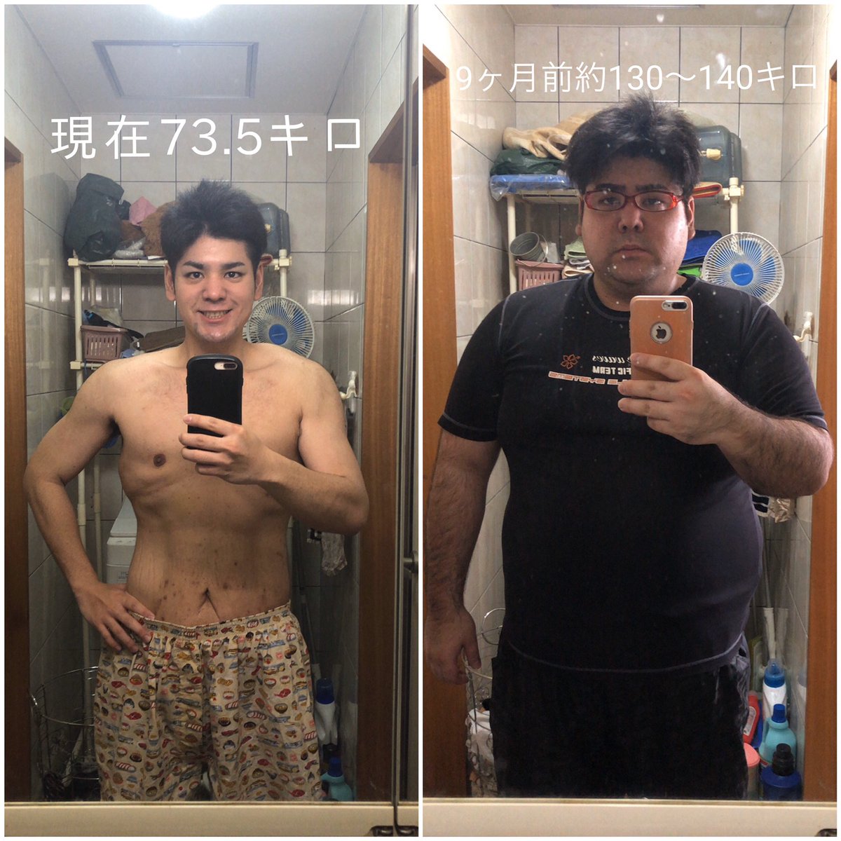ルイボス 137キロから始めたダイエット304日目 毎月 5キロの計量動画上げました 皆さんの協力や応援のお陰で痩せれてきてます 本当にいつもありがとうございます 目標に向かって頑張ります もしよかったら動画見てください T Co