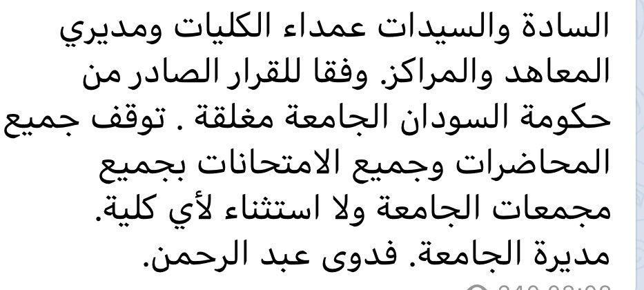 AmroFedail's tweet image. Third and first world is not just a financial division.