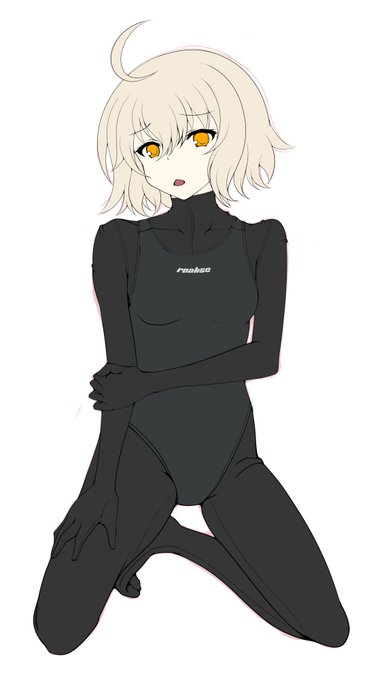 (^ω^)ラバ競泳水着のジャンヌ・オルタの下描きです。 