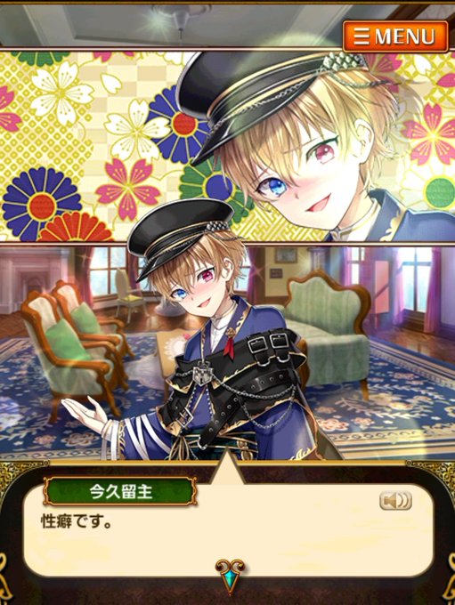 黒ウィズを歪んだ方向からオススメするのtwitterイラスト検索結果