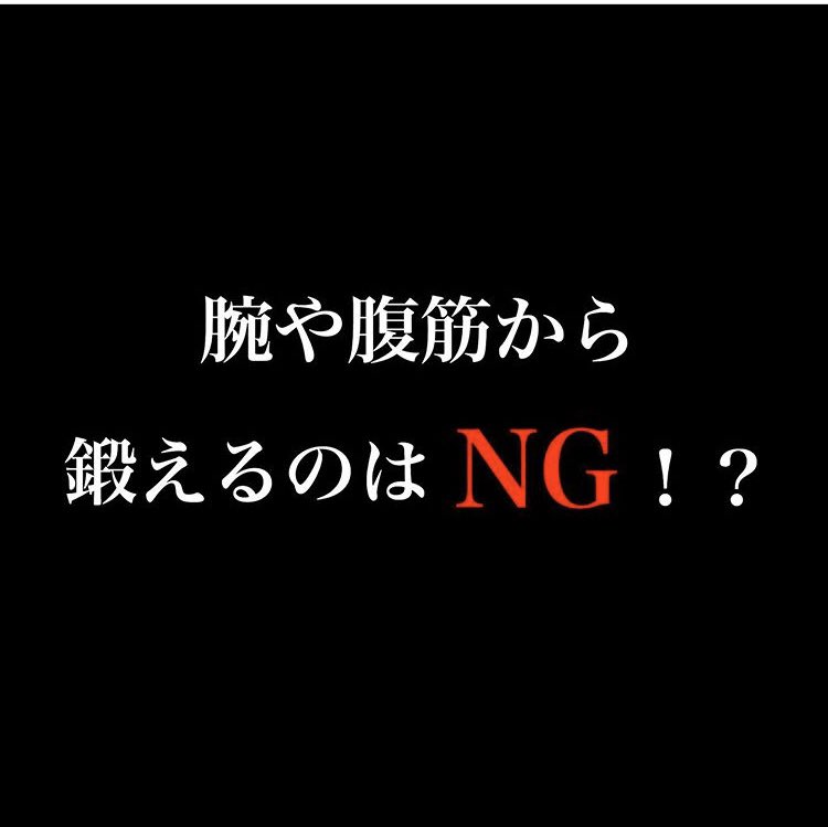 6fOODssO2EjjMBx's tweet photo. https://t.co/7F1jAxtdkI https://t.co/GKZQTtgT8P