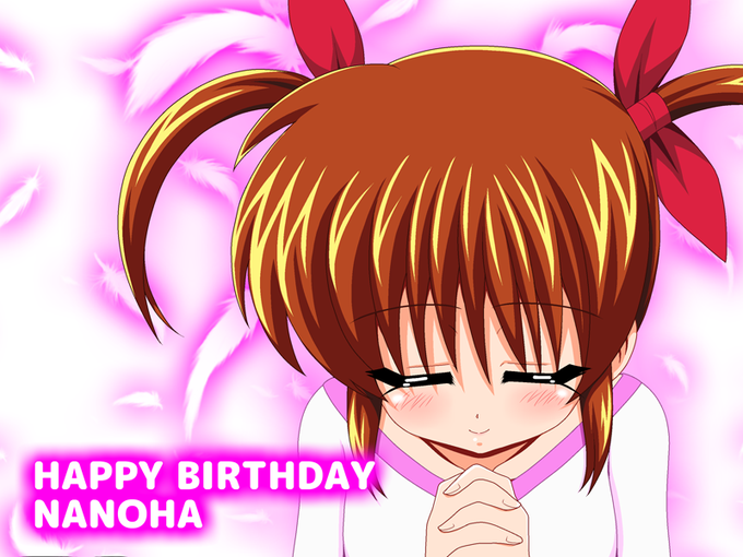 サンぽん 東京さん がハッシュタグ 高町なのは誕生祭 をつけたツイート一覧 1 Whotwi グラフィカルtwitter分析 サンぽん 東京さん がハッシュタグ 高町なのは誕生祭 をつけたツイート一覧 1 Whotwi グラフィカルtwitter分析