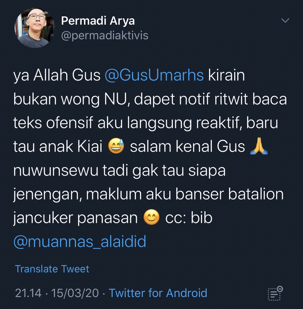 From this               To this