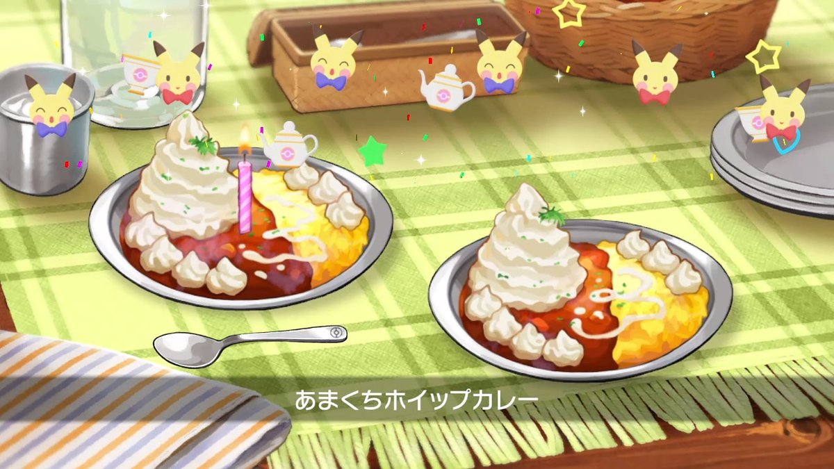 カレー キングラー