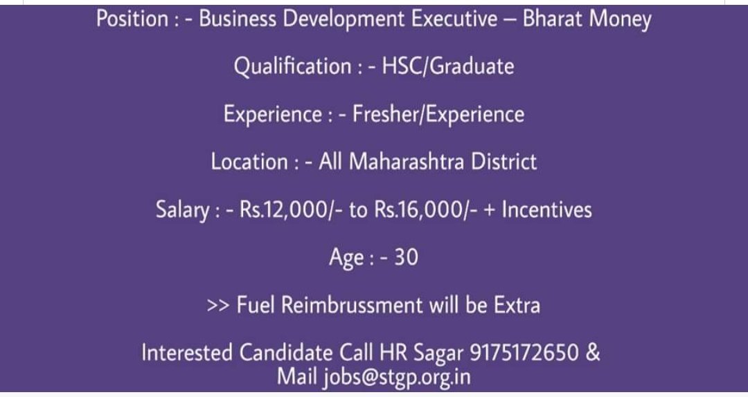 Stgp_Jobs's tweet photo. Business Development Executive
Interested Candidate Call HR Sagar 9175172650 & Mail jobs@stgp.org.in#jobs #jobseeker #jobsearch #JobHunt #JobOpening #Hiring #NowHiring #Resume #Job #Careers #Employment #HR #HumanResources
#TweetMyJobs #career #recruitment #stgpngo #stgp #ngo https://t.co/st68AKDnm2