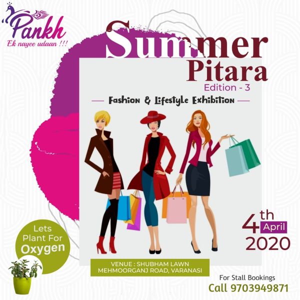 bookmystall's tweet photo. Pankh- Summer Pitara Fashion Lifestyle Exhibition @Varanasi
For More Details:
Contact Us: +91 9703949871
Event Link : https://t.co/2RuyZjgAJa
#BookMyStall #Stalls #Events #UpcomingEvents 
#LifestyleExhibitions #Fashionevents #FashionAccessories #jewellery #Flea #summer #Varanasi https://t.co/cmMAkXIm9S