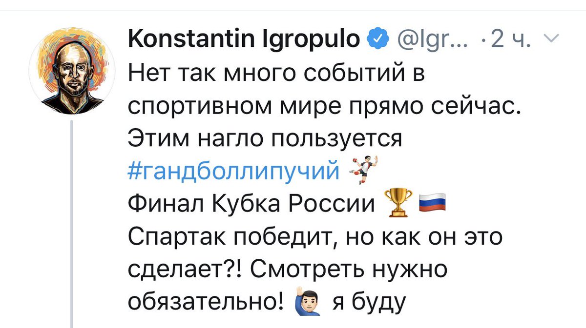 Евгения Старцева tweet media