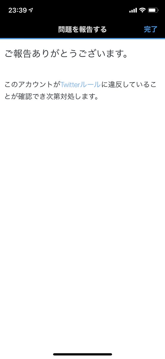 rh01r14's tweet photo. @sannn__0515 微💪だけど！ https://t.co/jElznKQafG