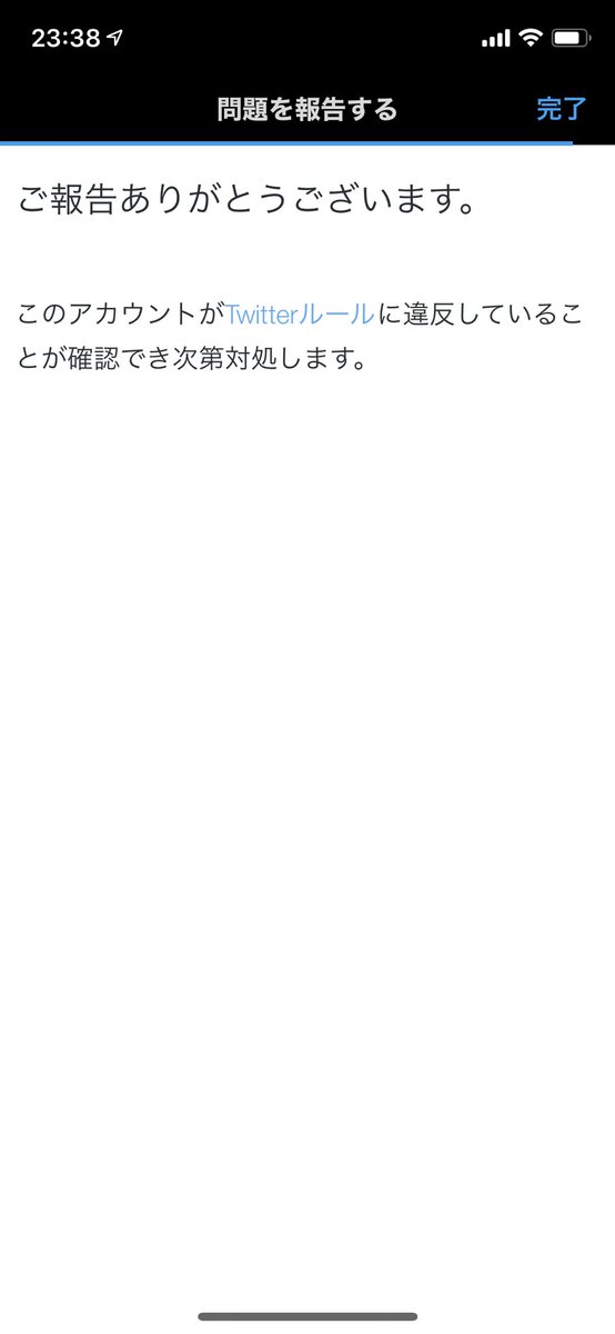 rh01r14's tweet photo. @sannn__0515 微💪だけど！ https://t.co/jElznKQafG