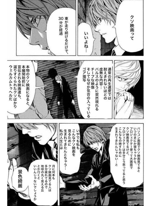 ETKGg0fU0AEkubS.jpg:small