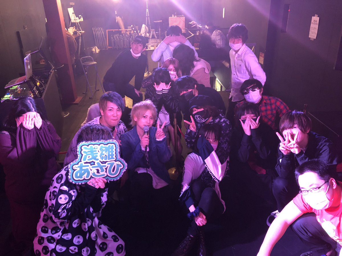 Music_Link_Live's tweet photo. 昨日は、『Music Link × 遊蝶花』にお越しくださり誠にありがとうございます。
コロナ等の不安もあるなか、お越しいただけたこととても嬉しいです。
手洗いうがい等も忘れずに！

集合写真です。
記念用(顔だしありの方)に関しては、DM等頂けたらお渡し致します。 https://t.co/zIzez0Gdf5