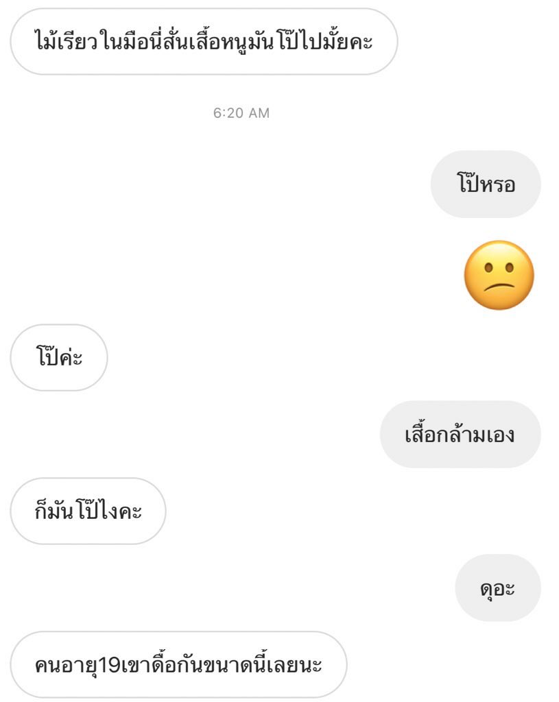 𝐍𝐄𝐎𝐍 tweet media