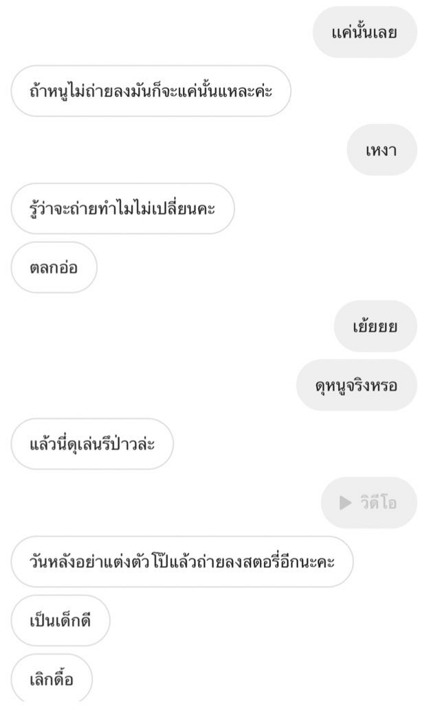 𝐍𝐄𝐎𝐍 tweet media