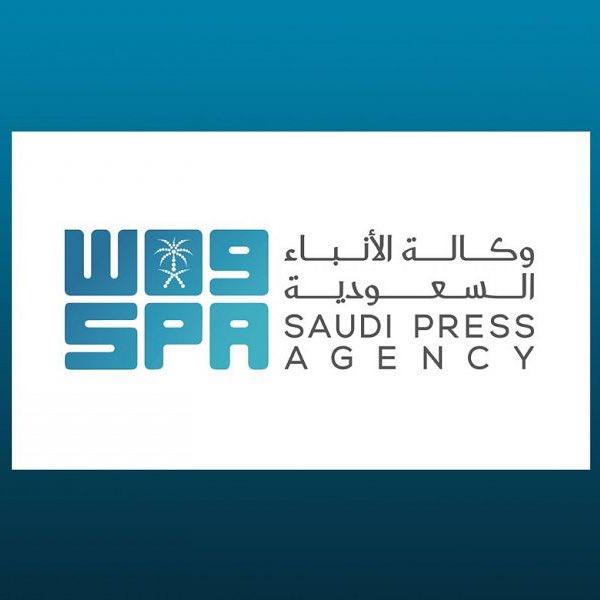 #تغطيات| 
#واس: 45 ألف من طلبة #جامعة_جازان يستفيدون من نظام التعليم الإلكتروني
التفاصيل: 
spa.gov.sa/viewstory.php?…