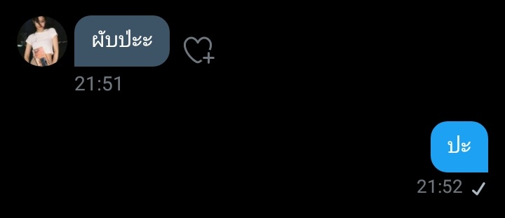 L A Y L A🐻🍓¦¦ft.เปงงอง tweet media
