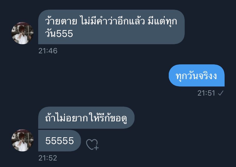 𝐉𝐀𝐎 tweet media