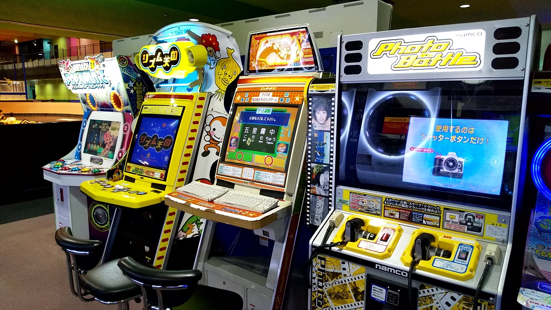 たこすみ Photo Battle La キーボードュ アニメチャンプ 調整中 Hammer Champ ガチャガチャンプ Handle Champ ポカスカゴースト キッズエリア このへん 初めて見たどころか聞いたことすらないゲームがありました T Co Z5ynlk2zth