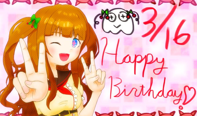 向かい風のtwitterイラスト検索結果 古い順