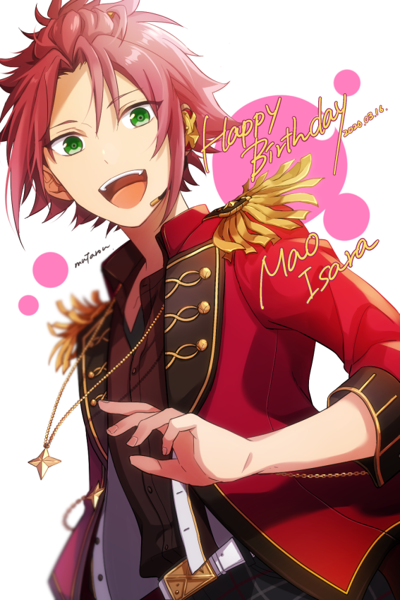 「衣更真緒ー!!誕生日おめでとう!!!?✨?
#衣更真緒誕生祭2020 」|むたろうのイラスト