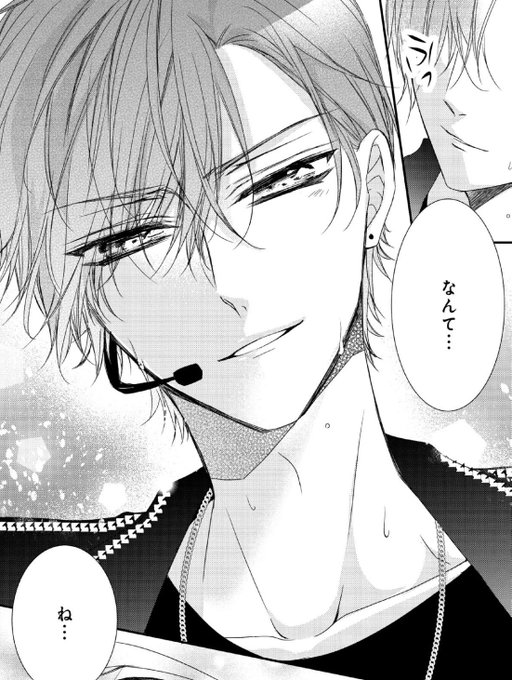 青月まどかさん の人気ツイート 3 Whotwi グラフィカルtwitter分析