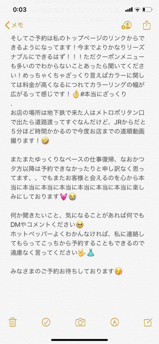 aipontarou_'s tweet photo. 復帰してからの出勤予定を組みました💓☺️

※土曜日のみ予約は埋まってしまいました💦ご了承下さいませ🙇‍♀️ https://t.co/t2BBqRVwEE