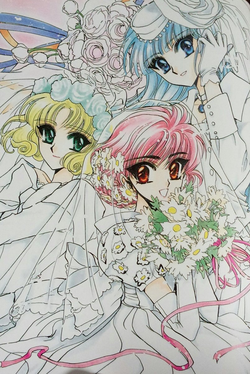 シーラ 休止中 Twitterissa レイアース時代のclamp絵ほんとに綺麗なのでイラスト集買う価値は十分あります コピック絵が素晴らしすぎます シーラ 休止中 Twitterissa レイアース時代のclamp絵ほんとに綺麗なのでイラスト集買う価値は十分あります コピック絵が素晴らしすぎます