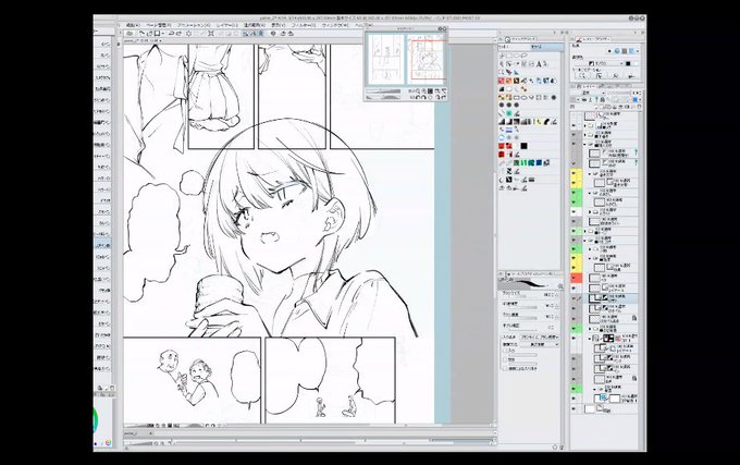 \ヨナカダー/

もう月曜日だと言うのに作業配信開始する作家がいるらしい・・・
テレワーク(寝坊予定)の方はどうz
https://t.co/BY12Gg91br 