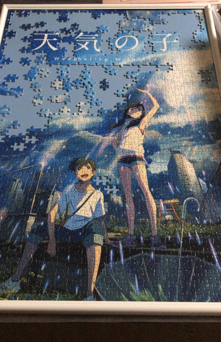 天気の子1000ピース www.cataniavip.it