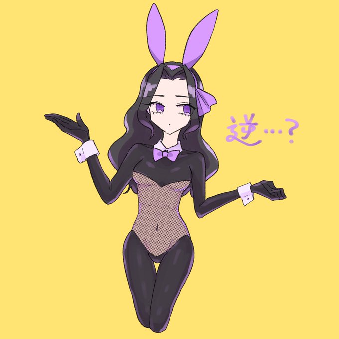 バニー部のtwitterイラスト検索結果 古い順