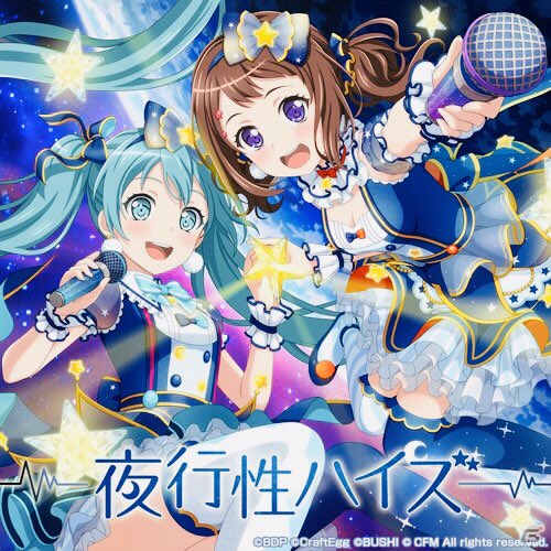 札幌雪まつりのtwitterイラスト検索結果