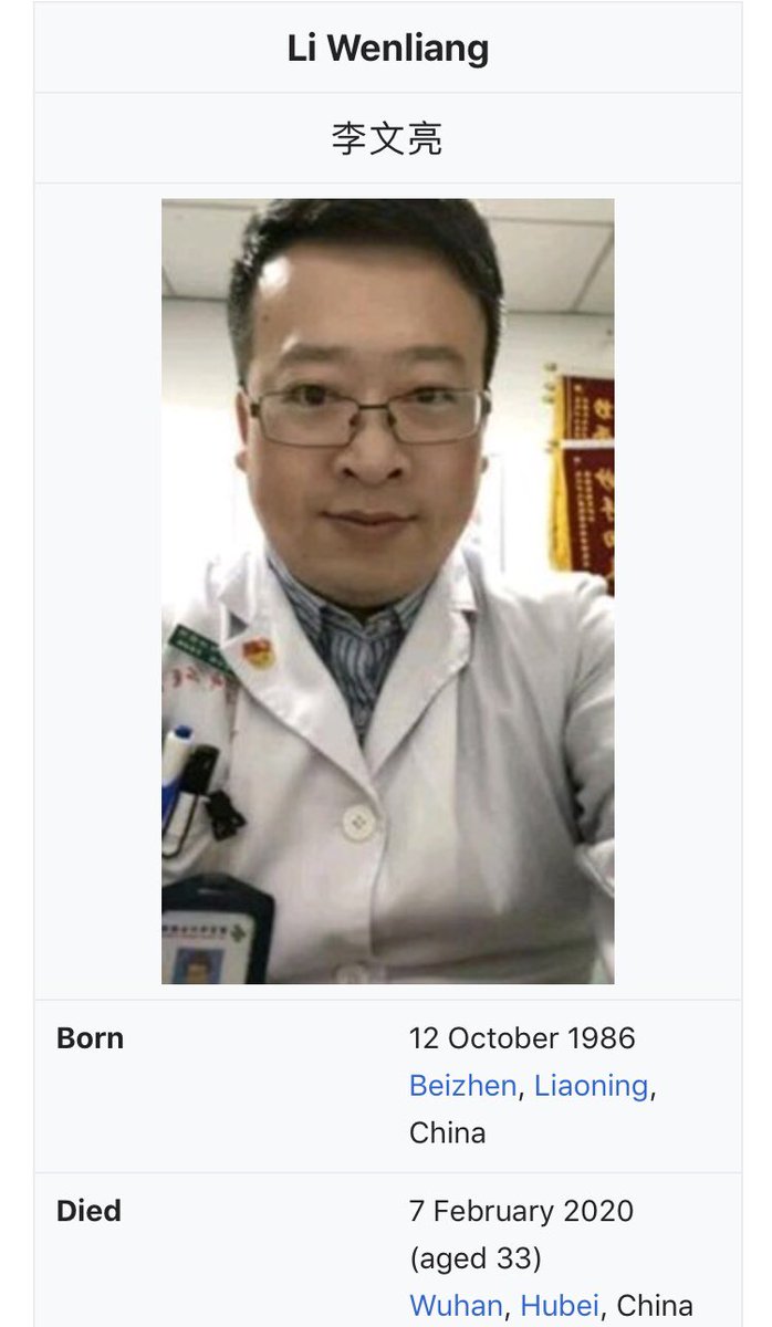 Li Wenliang  Whistleblower in 2019–20 coronavirus outbreak  https://en.m.wikipedia.org/wiki/Li_Wenliang