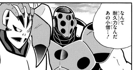 モモ ポケモン育成中 Mokomoko1860 さんのマンガ一覧 古い順 4ページ ツイコミ 仮 モモ ポケモン育成中 Mokomoko1860 さんのマンガ一覧 古い順 4ページ ツイコミ 仮