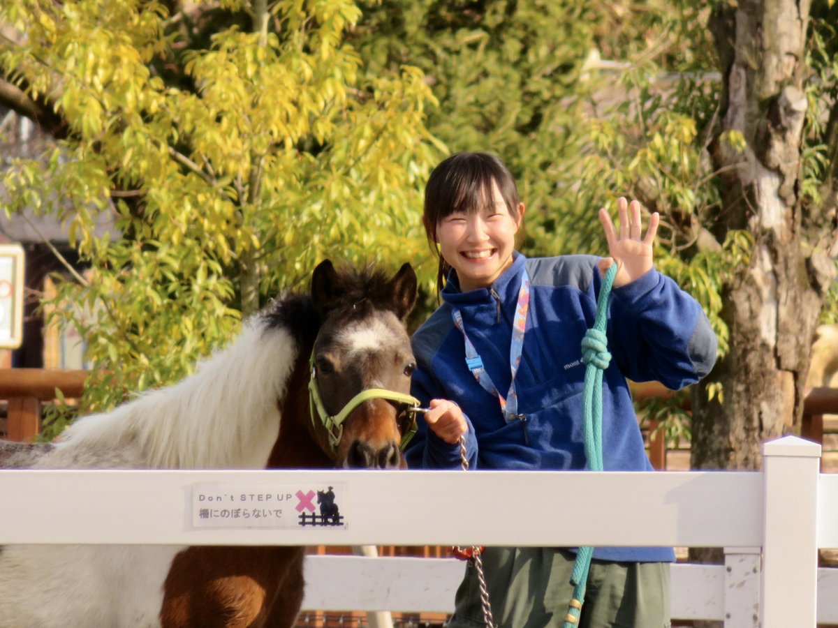 dogfood_star's tweet photo. 東武には笑顔の魔法使いがいます😇
#東武動物公園 #MYMT https://t.co/tasVMujXUA